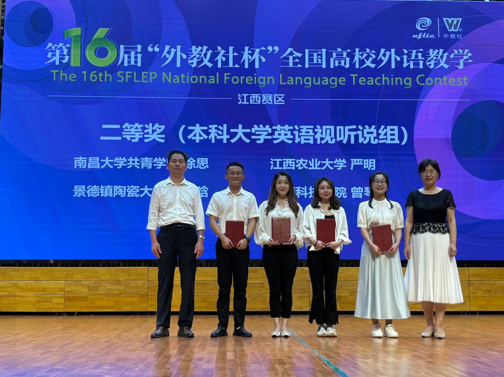 微信图片_20250627182956.jpg
